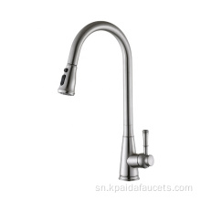 Superior chromplate Copper sink kicheni faucet